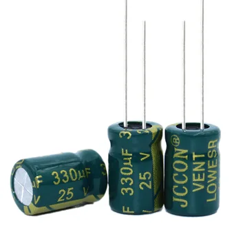 1000pcs 25v330uf 25v aukšto dažnio mažo pasipriešinimo impulsinis maitinimo šaltinis Aliuminio elektrolitinių kondensatorių 8x12
