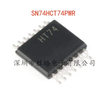 (10VNT) NAUJAS SN74HCT74PWR SN74HCT74 Dual D Klasės Auga Krašto Flip-Flop Logika Chip TSSOP-14 integrinio Grandyno