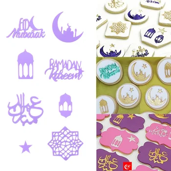 1Set Eid Mubarakas Slapukas Antspaudas Moon Star Sausainių Pelėsių Ramadanas 