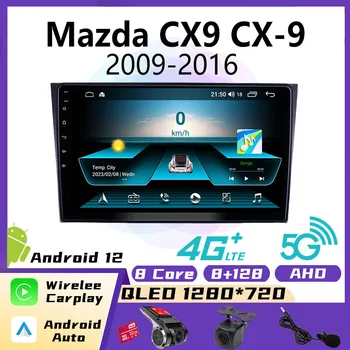 2 Din Autoradio už Mazda CX9 CX-9 2006-2016 Automobilio Radijas Stereo WiFi Carplay GPS Navigacijos, Multimedijos, Vaizdo Grotuvas, Galvos Vienetas