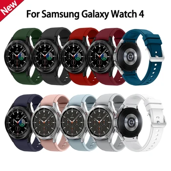 20mm Dirželis Samsung Galaxy Žiūrėti 4 44mm 40mm Smartwatch Pakeitimo Juostoje 