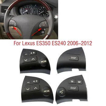 2VNT Skirti Lexus ES350 ES240 2006-2012 Automobilio Vairo Daugiafunkcį 