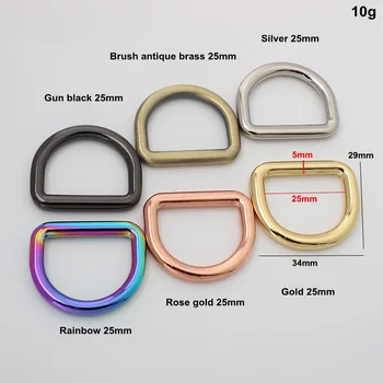 30pcs 4,5 mm linija,25*19mm 1 Colių, 5 spalvos metalo D Žiedas reikmenys maišeliai aparatūros suvirinti d žiedais