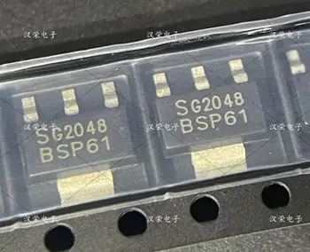 50pcs/daug BSP41 BSP42 BSP43 BSP51 BSP52 BSP53 BSP60 BSP61 BSP62 BSP75N BSP76 BSP125 BSP126 BSP16 SOT223 originalus sandėlyje