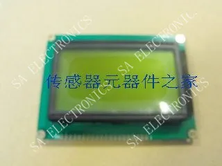 [BELLA]5V green screen LCD ekranas su apšvietimu LCD12864 Kinijos šrifto ST7920--5vnt/daug