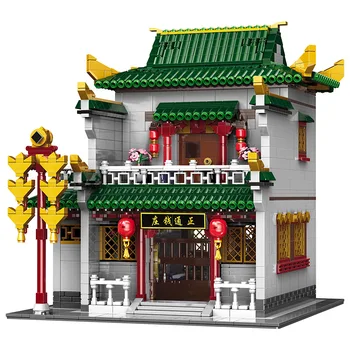 Chinatown Miesto Street View 
