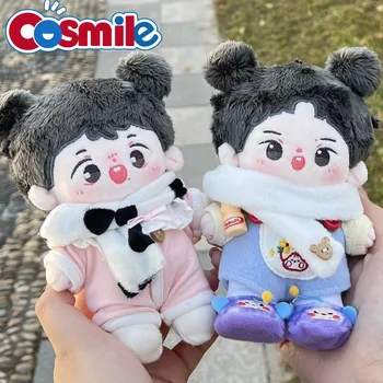 Cosmile Žvaigždė Wang Yibo Xiao Zhan 15 cm Pliušinis Žaislas, Lėlė Kūno Cosplay Mielas Dovana C PP Limited