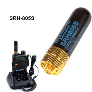 Didelis Pelnas dviejų dažnių Antena UHF+VHF SRH805S SMA Female Antena TK3107 2107 už Baofeng UV-5R 888S UV-82 Walkie Talkie Radijas