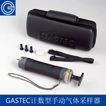 Japonija GASTEC dulkių aptikimo vamzdelis dujų detektorius analizatorius vadovą skaičiavimas rinktuvo GV110S