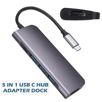 Naujas Atvykimo 5-in-1 Hub Tipo C Vyrų Multi USB 3.0 Hub Adapteris Patvarus Nešiojamąjį kompiuterį su HDMI suderinamų Adapteriai Dock For Macbook Pro
