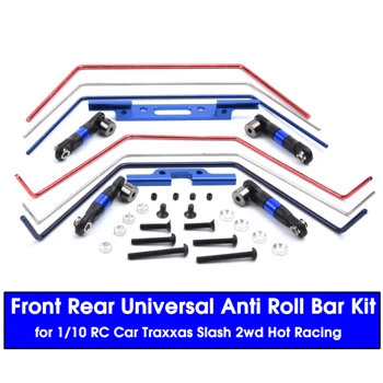 Priekiniai Galiniai Universalus Anti Roll Bar Kit Platus Linguoti Barų 1/10 RC Automobilių TRX Slash 2WD Te311slc Trx4 Karšto Lenktynių Atnaujinimo Dalys