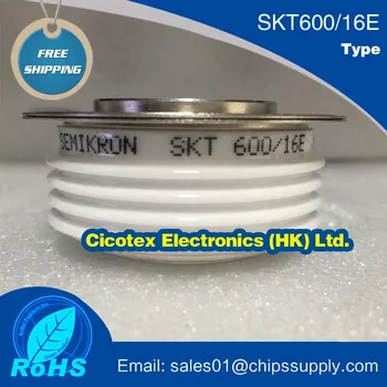 SKT600/16E SKT600-16E modulis