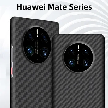 Super Slim atveju, Huawei Mate RS 50, Aramido Pluošto atveju, Plonas Plonas atveju, sekanti neslidžia