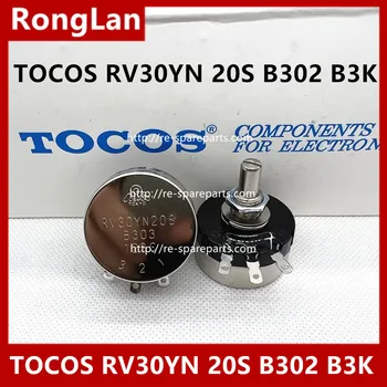 TOCOS RV30YN 20S B501 B102 B202 B502 B103 B203 B303 B503 B104 B105 500R 1K 2K 5K 10K 20K 50K 100K 1M potenciometras--10VNT/DAUG