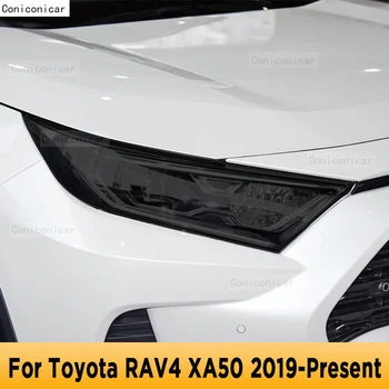 Toyota RAV4 XA50 2019 2020 TPU Automobilio Išorė priekiniai Žibintai Anti-Scratch Apsauginės Plėvelės Žibintų Remontas Priedai Lipdukas