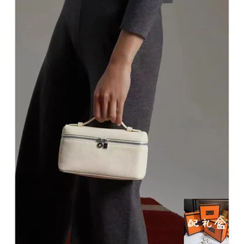 Universalus, juoda priešpiečių dėžutė maišą nešti maišą dėžutė, maišelis mažas kvadratas maišelį moterų 2023 new cross-body bag