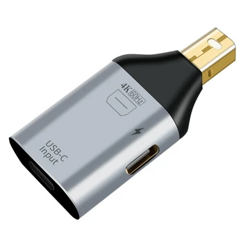 USB C Adapterio Tipas-C Moterų -Suderinama DP MiniDP Vyrų Adapteris HD Vaizdo 4K@60Hz (MINI DP-Suderinama Sąsaja)