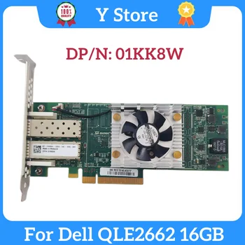 Y Parduotuvė Dell QLE2662 16 GB PCI-E Dual-port HBA Optinio Pluošto kortelės 1KK8W 01KK8W Greitas Laivas