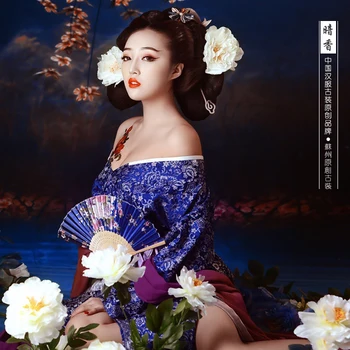 Yra Xiang Egzotinių Stiliaus Japonų Seksualus Moterų Kostiumo Kimono Kostiumas Moterims