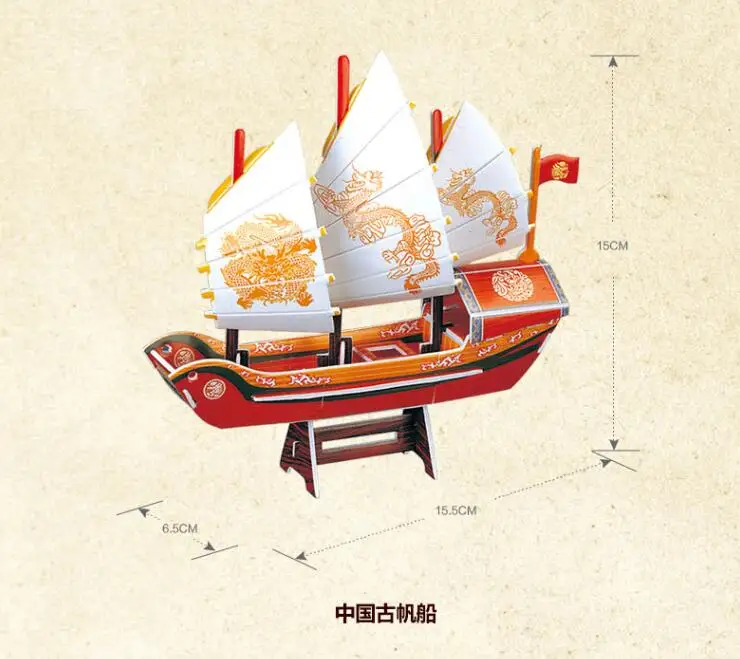 T0415 3D Galvosūkiai Kinijos senovės buriavimo eros navigacijos, Popieriniai Piratų Laivas vaikų Kūrybos dovana Švietimo žaislai